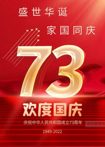 c709937c9ed17cca09a1591dd0dad30.png