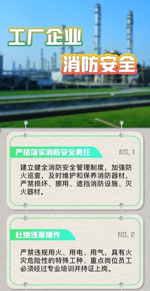 微信截图_20240513153223.png