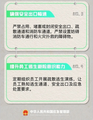 微信截图_20240513153309.png